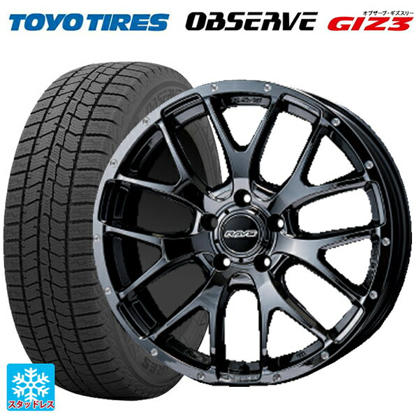 235/45R18 94Q トーヨー オブザーブ ガリットギズ3 レイズ ホムラ 2X7FA YNL 18-7.5J 国産車用 スタッドレスタイヤホイール4本セット