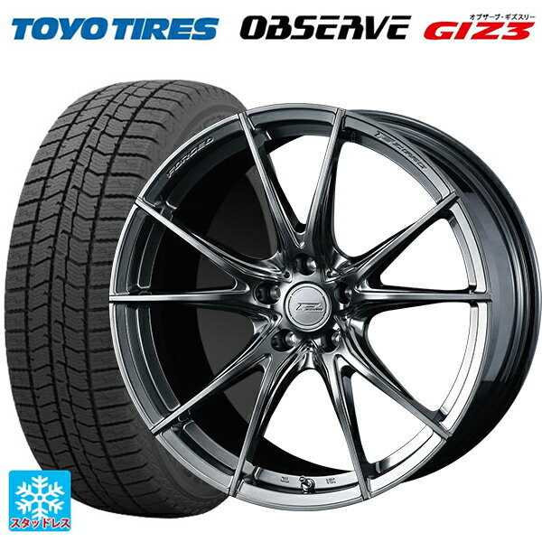 225/45R18 91Q トーヨー オブザーブ ガリットギズ3 ウェッズ エフゼロ FZ-2 DIAMOND BLACK 18-7.5J 国産車用 スタッドレスタイヤホイール4本セット