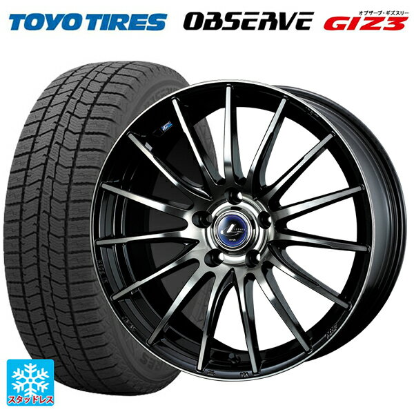 【6/11 1:59迄 全品ポイント5倍】225/45R18 91Q トーヨー オブザーブ ガリットギズ3 ウェッズ レオニス ナヴィア05 BPB 18-7J 国産車用 スタッドレスタイヤホイール4本セット