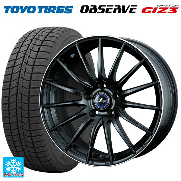 【6/11 1:59迄 全品ポイント5倍】225/45R18 91Q トーヨー オブザーブ ガリットギズ3 ウェッズ レオニス ナヴィア05 MBP 18-7J 国産車用 スタッドレスタイヤホイール4本セット