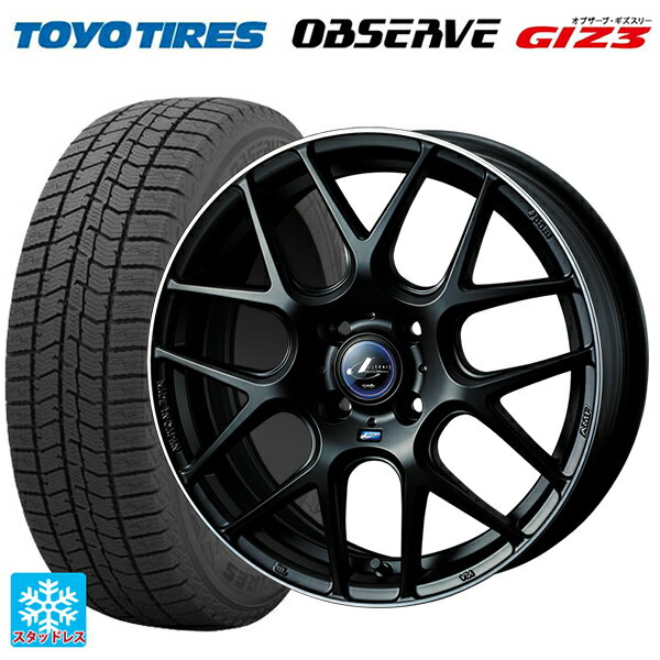 165/55R15 75Q トーヨー オブザーブ ガリットギズ3 ウェッズ レオニス ナヴィア06 MBP 15-4.5J 国産車用 スタッドレスタイヤホイール4本セット