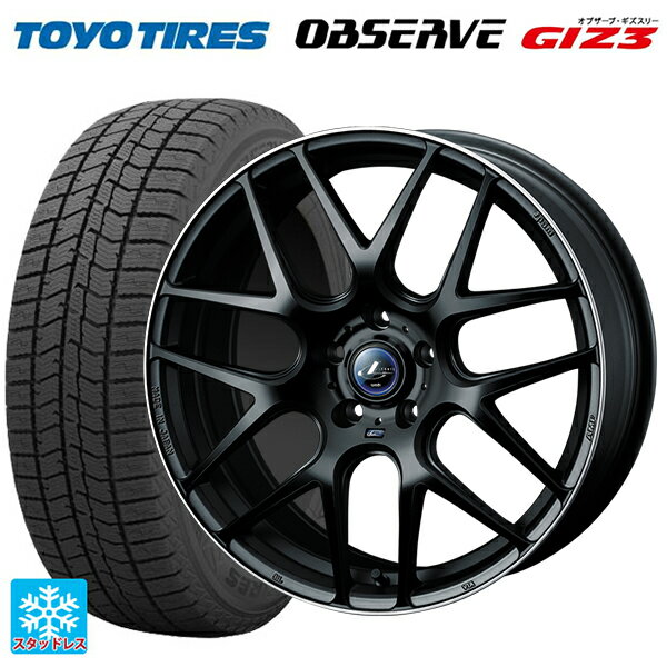 215/45R17 87Q トーヨー オブザーブ ガリットギズ3 ウェッズ レオニス ナヴィア06 MBP 17-7J 国産車用 スタッドレスタイヤホイール4本セット