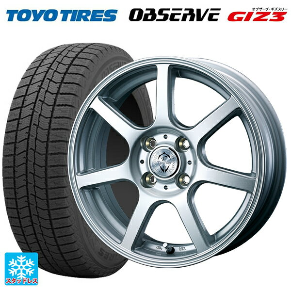 145/80R13 75Q トーヨー オブザーブ ガリットギズ3 ウェッズ トレファー ZR シルバー 13-4.5J 国産車用 スタッドレスタイヤホイール4本セット
