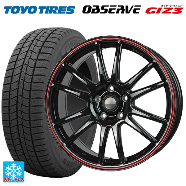 スズキ ハスラー(MR52/92S)用 165/70R14 81