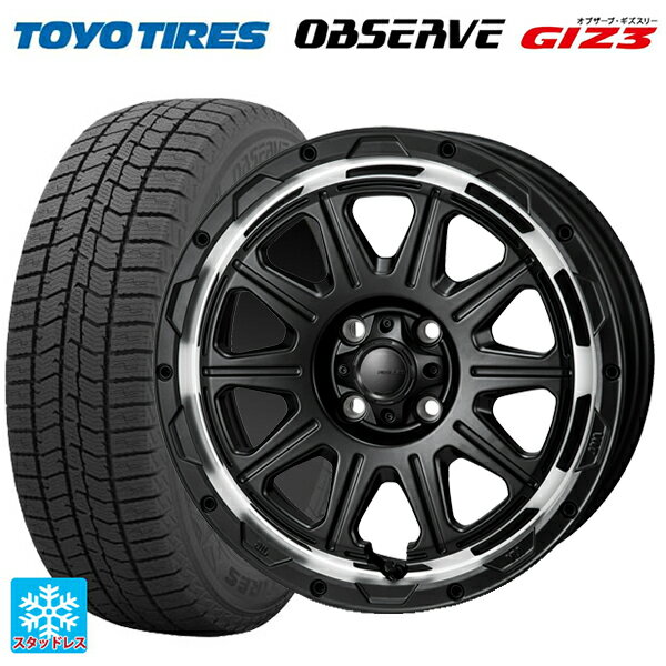 185/55R16 83Q トーヨー オブザーブ ガリットギズ3 ジャパン三陽 ハイブロック レグルス サテンブラック/リムポリッシュ 16-6J 国産車用 スタッドレスタイヤホイール4本セット
