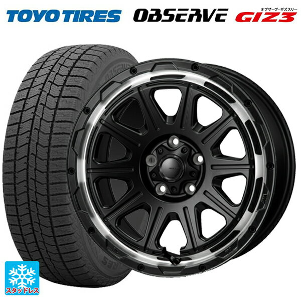215/65R16 98Q トーヨー オブザーブ ガリットギズ3 ジャパン三陽 ハイブロック レグルス サテンブラック/リムポリッシュ 16-7J 国産車用 スタッドレスタイヤホイール4本セット