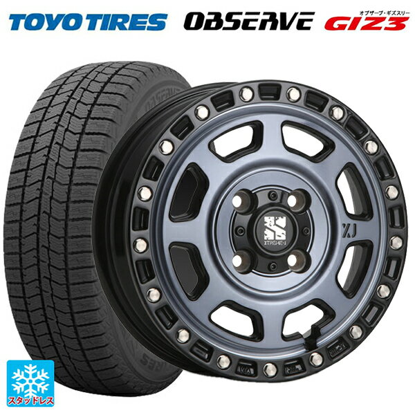 155/65R13 73Q トーヨー オブザーブ ガリットギズ3 エムエルジェイ エクストリームJ XJ07 Gloss Blk. M. Indigo 13-4J 国産車用 スタッドレスタイヤホイール4本セット