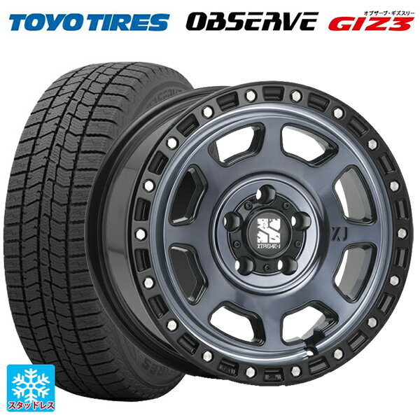 185/70R14 88Q トーヨー オブザーブ ガリットギズ3 エムエルジェイ エクストリームJ XJ07 Gloss Blk. M. Indigo 14-5J 国産車用 スタッドレスタイヤホイール4本セット