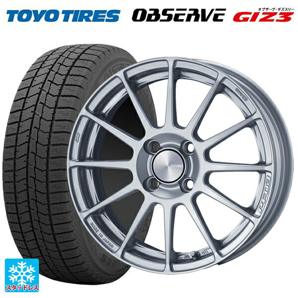 165/55R15 75Q トーヨー オブザーブ ガリットギズ3 エンケイ パフォーマンスライン PF03 スパークルシルバー 15-5J 国産車用 スタッドレスタイヤホイール4本セット
