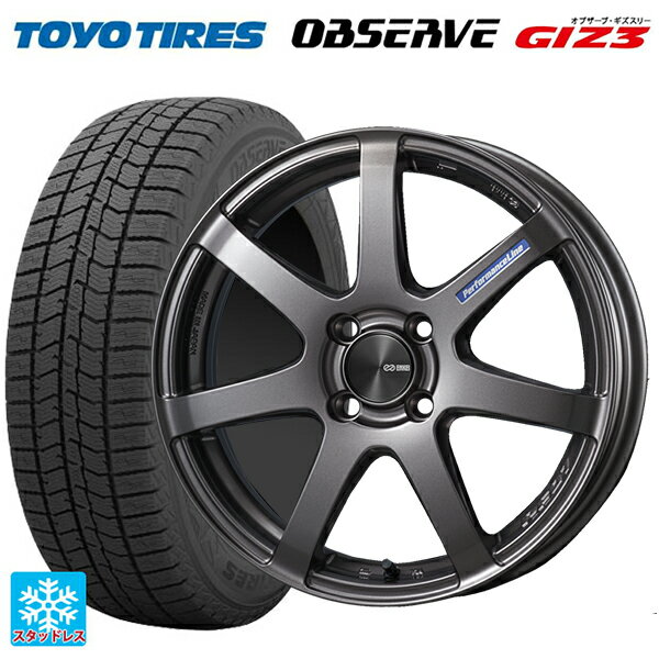 165/55R15 75Q トーヨー オブザーブ ガリットギズ3 エンケイ パフォーマンスライン PF07 DS 15-5J 国産車用 スタッドレスタイヤホイール4本セット