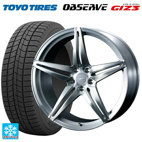 215/45R17 87Q トーヨー オブザーブ ガリットギズ3 エンケイ レーシング GTC02 マットブラック 17-7.5J 国産車用 スタッドレスタイヤホイール4本セット