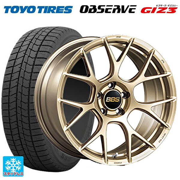 【6/22 20時〜 全品P5倍＆クーポン】225/60R18 100Q トーヨー オブザーブ ガリットギズ3 BBS RE-V7 GL 18-7.5J 国産車用 スタッドレスタイヤホイール4本セット