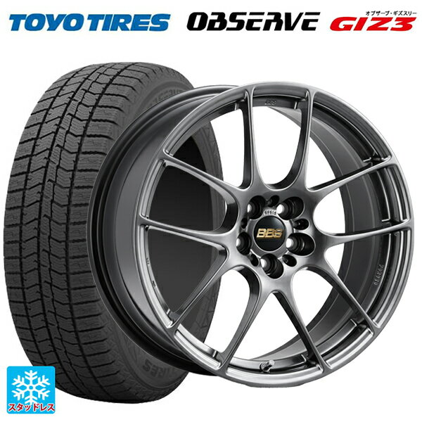 225/50R18 95Q トーヨー オブザーブ ガリットギズ3 BBS RF DB 18-7.5J 国産車用 スタッドレスタイヤホイール4本セット