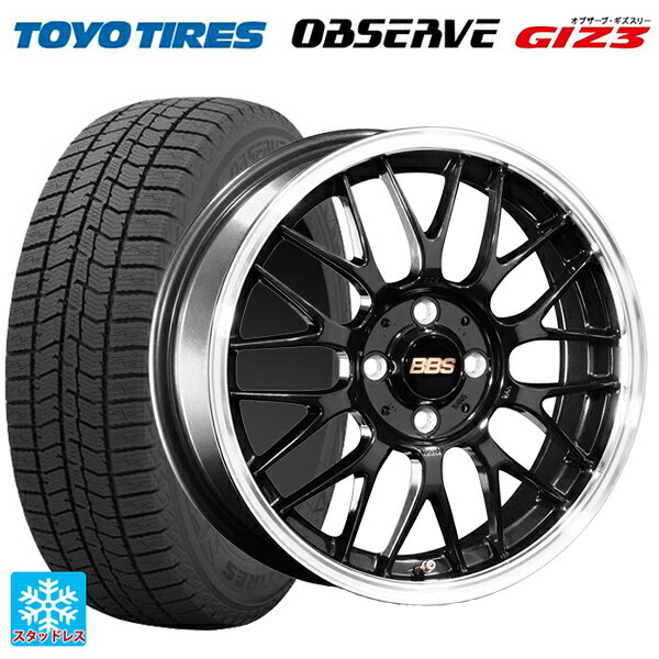 【6/11 1:59迄 全品ポイント5倍】スズキ スイフトスポーツ(ZC33S)用 185/55R16 83Q トーヨー オブザーブ ガリットギズ3 BBS RG-F BBD 新品スタッドレスタイヤホイール 4本セット