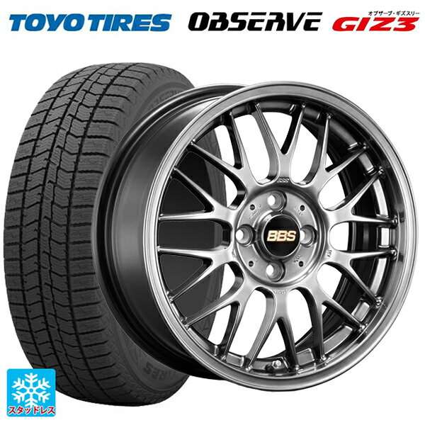 195/60R16 89Q トーヨー オブザーブ ガリットギズ3 BBS RG-F DB 16-6.5J 国産車用 スタッドレスタイヤホイール4本セット