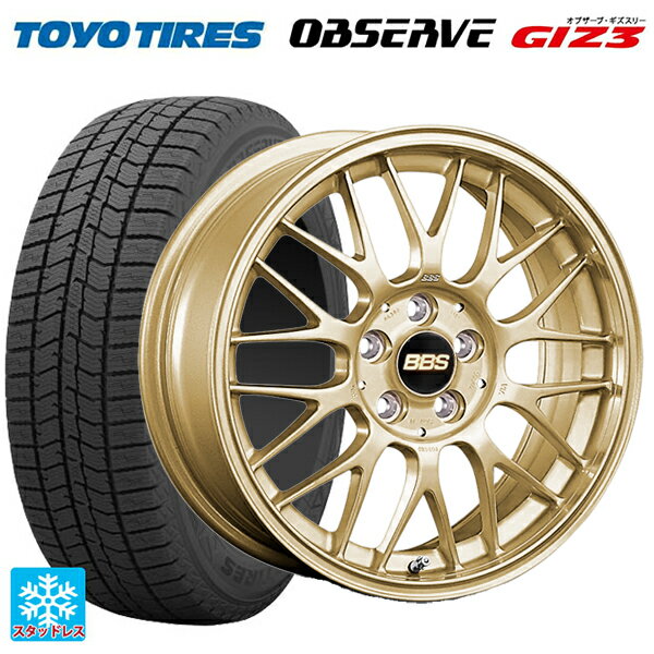 195/55R16 87Q トーヨー オブザーブ ガリットギズ3 BBS RG-F GL 16-6.5J 国産車用 スタッドレスタイヤホイール4本セット