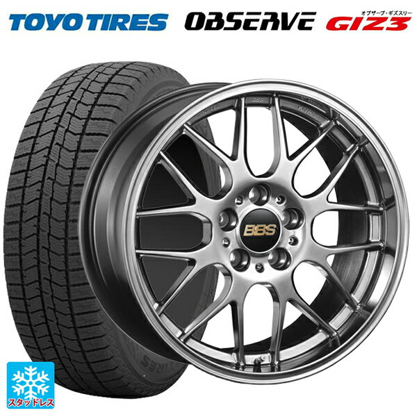 235/45R18 94Q トーヨー オブザーブ ガリットギズ3 BBS RG-R DB 18-8J 国産車用 スタッドレスタイヤホイール4本セット