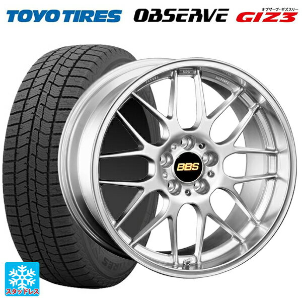【6/11 1:59迄 全品ポイント5倍】225/50R18 95Q トーヨー オブザーブ ガリットギズ3 BBS RG-R DS 18-7.5J 国産車用 スタッドレスタイヤホイール4本セット