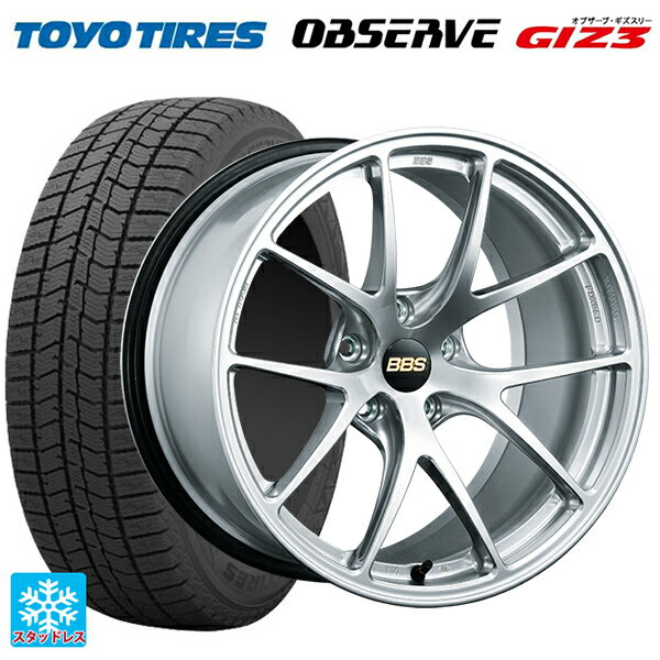 185/60R16 86Q トーヨー オブザーブ ガリットギズ3 BBS RI-A DS 16-7J 国産車用 スタッドレスタイヤホイール4本セット
