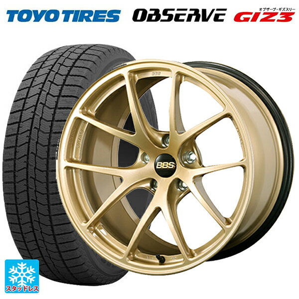 225/40R18 88Q トーヨー オブザーブ ガリットギズ3 BBS RI-A GL 18-7.5J 国産車用 スタッドレスタイヤホイール4本セット