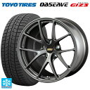 マツダ CX-80(KL5/KL3系)用 235/60R18 107Q トーヨー オブザーブ ガリットギズ3 BBS RI-A MGR 新品スタッドレスタイヤホイール 4本セット