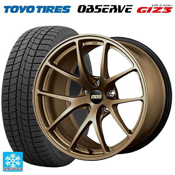 【6/22 20時〜 全品P5倍＆クーポン】215/45R18 89Q トーヨー オブザーブ ガリットギズ3 BBS RI-A MBZ 18-7.5J 国産車用 スタッドレスタイヤホイール4本セット