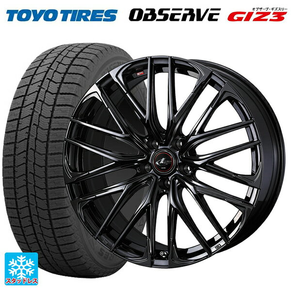 225/55R18 98Q トーヨー オブザーブ ガリットギズ3 ウェッズ レオニス SK HYPER BMC 18-7J 国産車用 スタッドレスタイヤホイール4本セット
