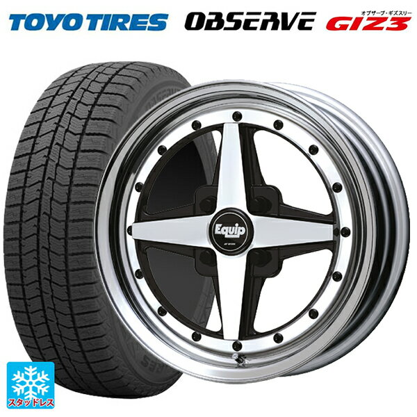 楽天市場】observe garit giz 165/65r15 81qの通販 楽天市場】observe garit giz 165/65r15 81qの通販