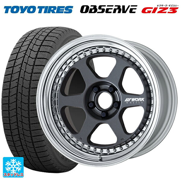 235/55R19 101Q トーヨー オブザーブ ガリットギズ3 ワーク マイスター L1 3ピース MGM 19-8J 国産車用 スタッドレスタイヤホイール4本セット