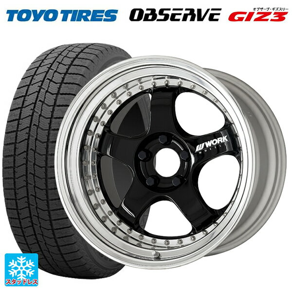 ホンダ ZR-V(RZ4)用 225/55R18 98Q トーヨー オブザーブ ガリットギズ3 ワーク マイスター S1 3ピース BLK 新品スタッドレスタイヤホイール 4本セット