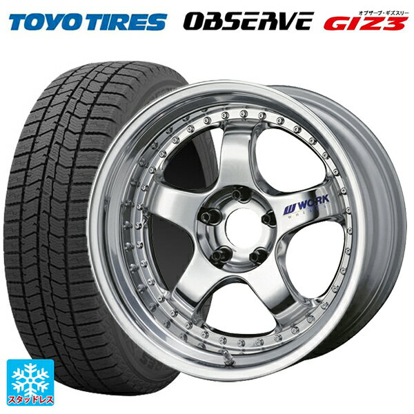 ホンダ ZR-V(RZ4)用 225/55R18 98Q トーヨー オブザーブ ガリットギズ3 ワーク マイスター S1 3ピース BBF 新品スタッドレスタイヤホイール 4本セット
