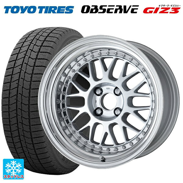205/55R16 91Q トーヨー オブザーブ ガリットギズ3 ワーク マイスター M1 3ピース SIL 16-6.5J 国産車用 スタッドレスタイヤホイール4本セット