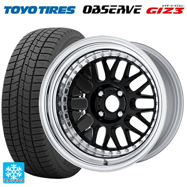 205/55R16 91Q トーヨー オブザーブ ガリットギズ3 ワーク マイスター M1 3ピース BLK 16-6.5J 国産車用 スタッドレスタイヤホイール4本セット