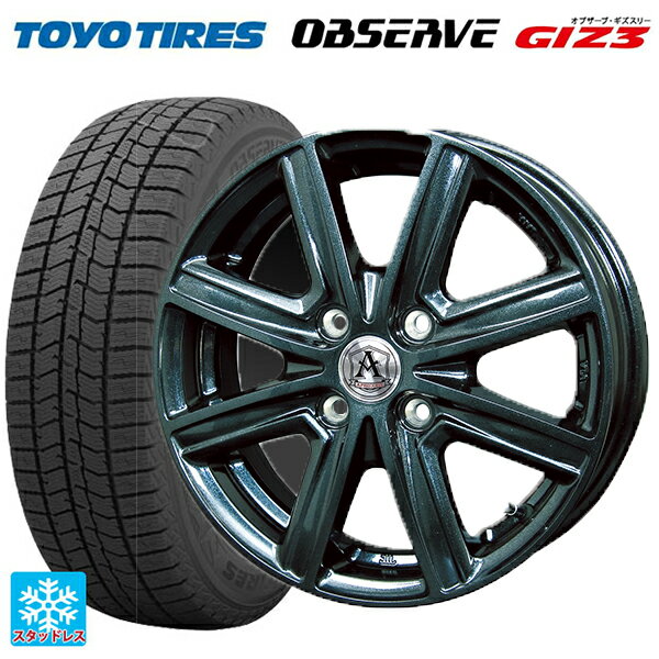 165/55R15 75Q トーヨー オブザーブ ガリットギズ3 テクノピア アフロディーテ MZ ディープメタル 15-4.5J 国産車用 スタッドレスタイヤホイール4本セット