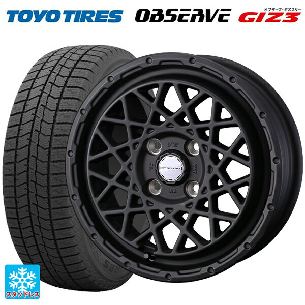 165/55R14 72Q トーヨー オブザーブ ガリットギズ3 ウェッズ マッドヴァンス 09 FULL MAT BLACK 14-4.5J 国産車用 スタッドレスタイヤホイール4本セット