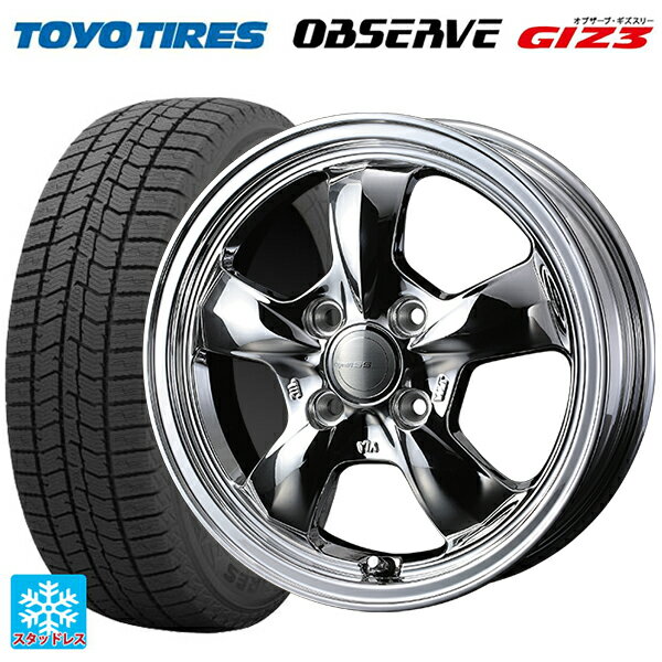 185/60R15 84Q トーヨー オブザーブ ガリットギズ3 ウェッズ グラフト 5S ブライトスパッタリング 15-5.5J 国産車用 スタッドレスタイヤホイール4本セット