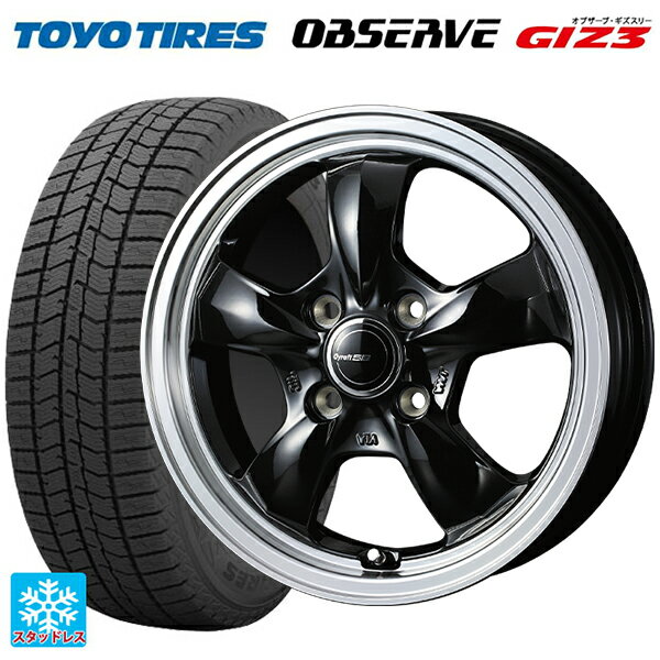 165/60R14 75Q トーヨー オブザーブ ガリットギズ3 ウェッズ グラフト 5S ブラックリムポリッシュ 14-4.5J 国産車用 スタッドレスタイヤホイール4本セット