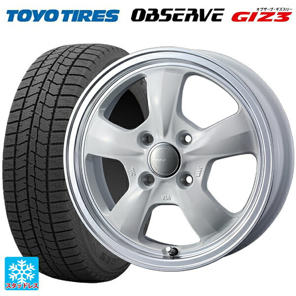 165/55R14 72Q トーヨー オブザーブ ガリットギズ3 ウェッズ グラフト 5S ホワイトリムポリッシュ 14-4.5J 国産車用 スタッドレスタイヤホイール4本セット