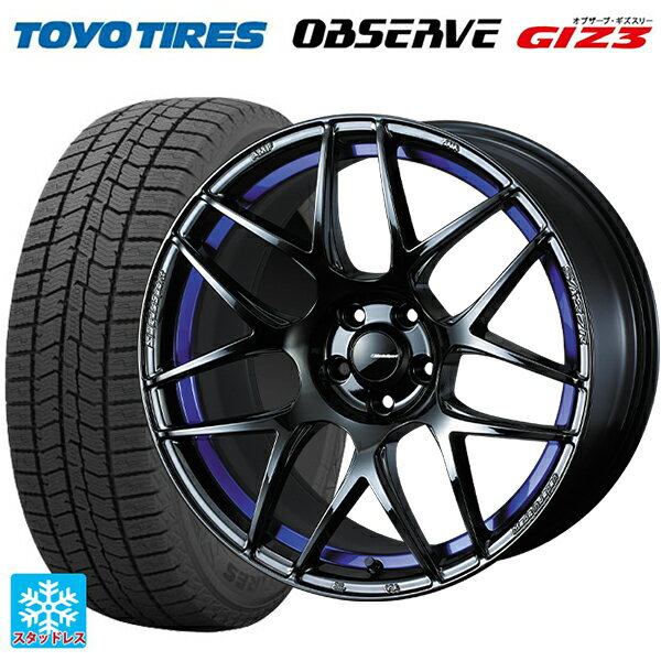 225/50R18 95Q トーヨー オブザーブ ガリットギズ3 ウェッズ ウェッズスポーツ SA27R BLC2 18-7.5J 国産車用 スタッドレスタイヤホイール4本セット
