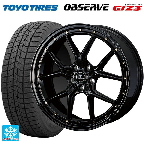 【6/11 1:59迄 全品ポイント5倍】225/45R18 91Q トーヨー オブザーブ ガリットギズ3 ウェッズ ノヴァリス アセットS1 BLACK/GOLD PIERCE 18-7.5J 国産車用 スタッドレスタイヤホイール4本セット