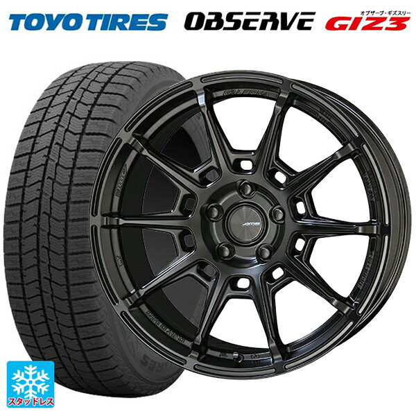 【6/11 1:59迄 全品ポイント5倍】215/45R17 87Q トーヨー オブザーブ ガリットギズ3 共豊 ガレルナ レフィーノ made by エンケイ MB 17-7J 国産車用 スタッドレスタイヤホイール4本セット