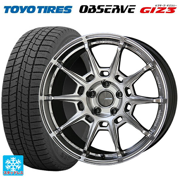 【6/22 20時〜 全品P5倍＆クーポン】165/55R15 75Q トーヨー オブザーブ ガリットギズ3 共豊 ガレルナ レフィーノ made by エンケイ HS 15-4.5J 国産車用 スタッドレスタイヤホイール4本セット