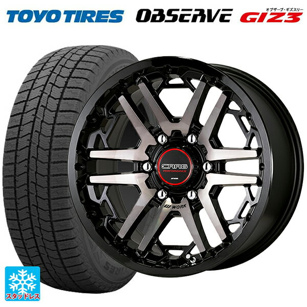 215/65R16 98Q トーヨー オブザーブ ガリットギズ3 ワーク クラッグ ティーグラビック3 BPA 16-7J 国産車用 スタッドレスタイヤホイール4本セット