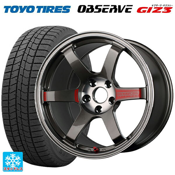 スズキ スイフトスポーツ(ZC33S)用 195/45R17 81Q トーヨー オブザーブ ガリットギズ3 レイズ ボルクレーシング TE37SL サーガ PG 新品スタッドレスタイヤホイール 4本セット