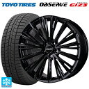 【10/27 10:59迄 全品P5倍&クーポン】トヨタ プリウス(60系)用 195/50R19 88Q トーヨー オブザーブ ガリットギズ3 レイズ ベルサス クラフトコレクション ヴォウジェ 2223 リミテッド GX 新品スタッドレスタイヤホイール 4本セット