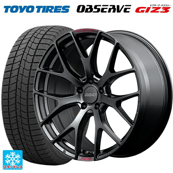 トヨタ ヴェルファイア(40系)用 225/55R19 103Q トーヨー オブザーブ ガリットギズ3 レイズ ホムラ 2X7FT スポーツエディション B7J 新品スタッドレスタイヤホイール 4本セット