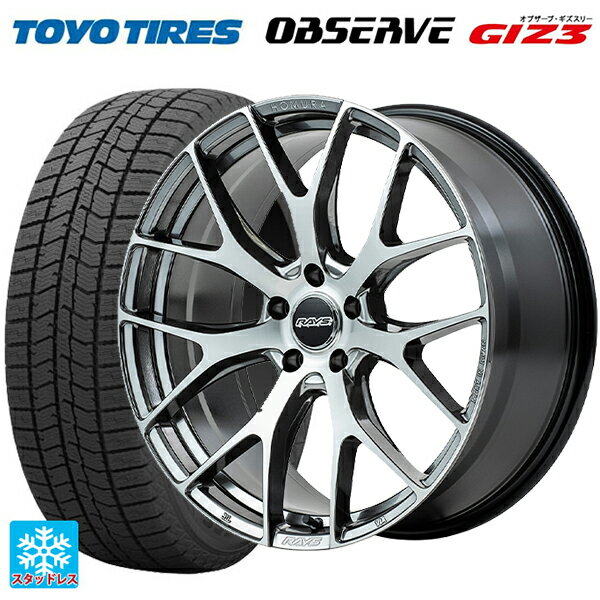 トヨタ プリウス(60系)用 195/50R19 88Q トーヨー オブザーブ ガリットギズ3 レイズ ホムラ 2X7FT QAJ 新品スタッドレスタイヤホイール 4本セット