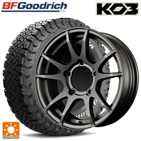 楽天市場】ジムニー ホイール rays グラムライツ 215/70r16 bf 楽天市場】ジムニー ホイール rays グラムライツ 215/70r16 bf