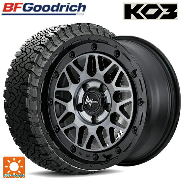 ミツビシ デリカD5(3DA系)用 225/70R16 102/99S BFグッドリッチ オールテレーン TA KO3 ホワイトレター 正規品 エムアイディー ナイトロパワー M29 スティンガー セミグロスブラッククリア 新品サマータイヤホイール 4本セット