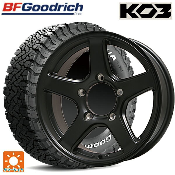 楽天市場】195/80R15(ホイール穴数5)(サマータイヤ 楽天市場】195/80R15(ホイール穴数5)(サマータイヤ